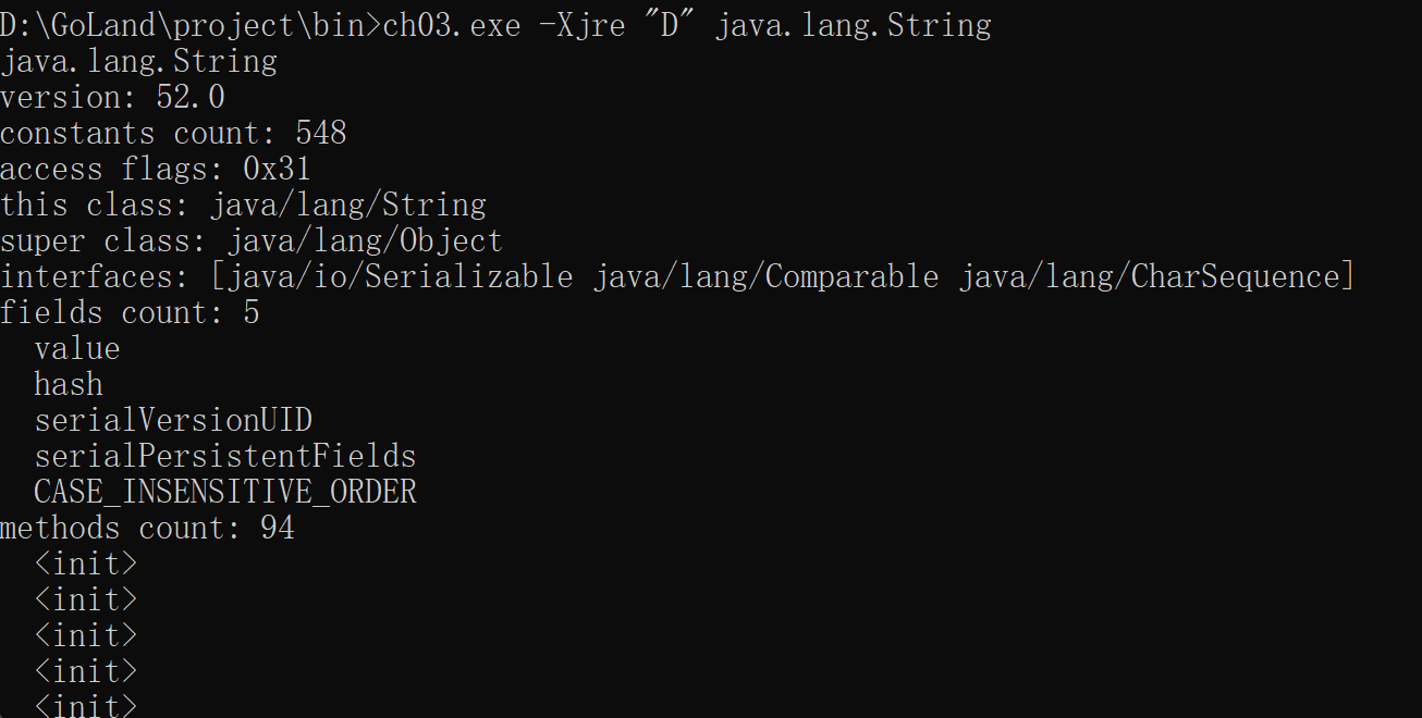 图片[18] - Golang实现JAVA虚拟机-解析class文件 - MaxSSL