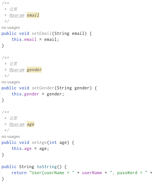 图片[3] - [Java] 1.类和对象 - MaxSSL