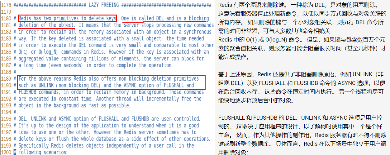 图片[17] - 【Redis】BigKey问题 - MaxSSL