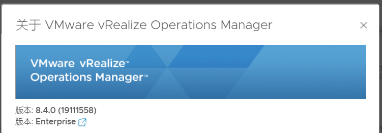 图片[14] - vRealize Operations Manager 安全补丁修复 - MaxSSL