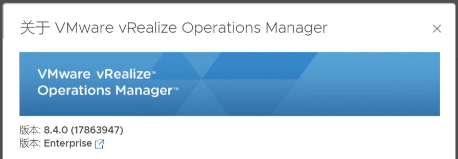 图片[3] - vRealize Operations Manager 安全补丁修复 - MaxSSL