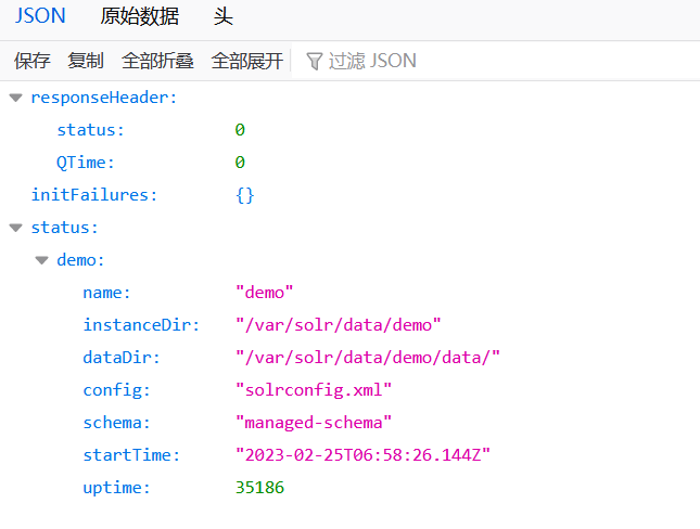 图片[14] - ssrf漏洞整理总结 - MaxSSL