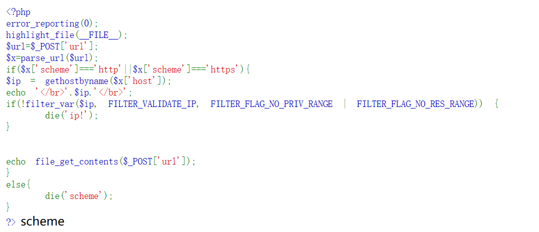 图片[27] - ssrf漏洞整理总结 - MaxSSL