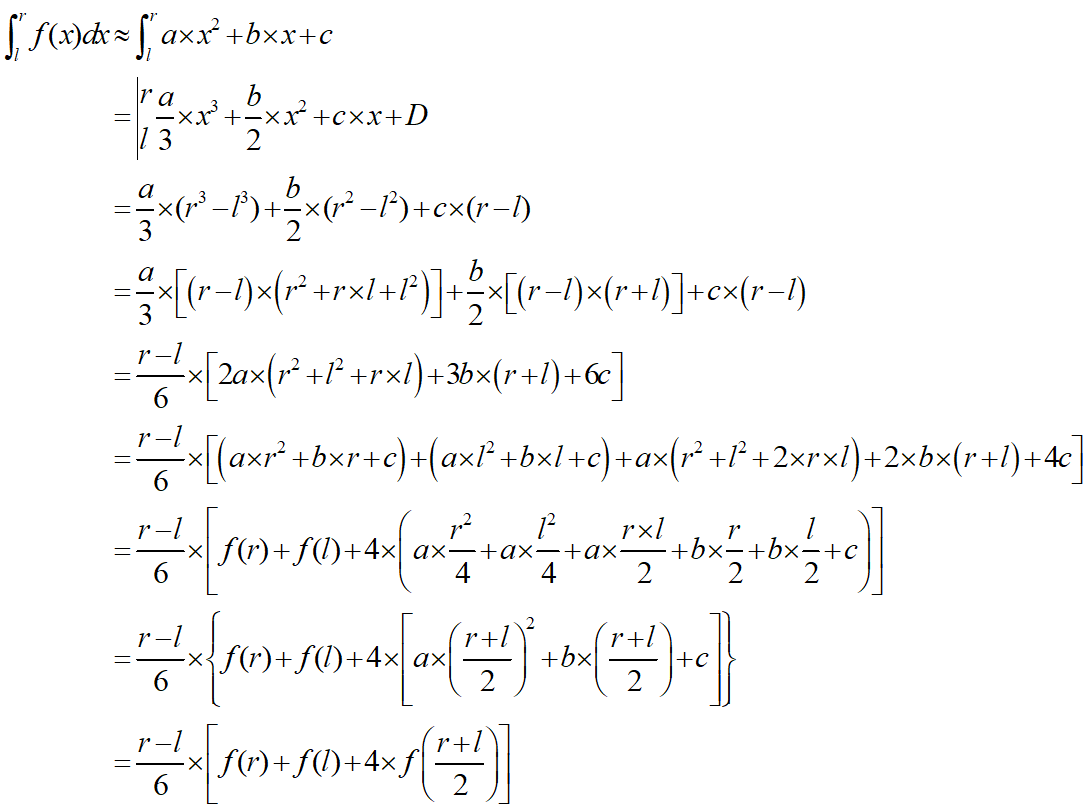 图片[5] - 自适应辛普森法积分算法推导 - MaxSSL