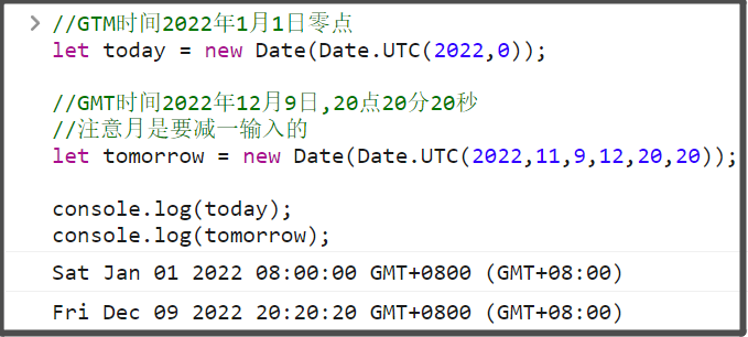 图片[4] - 第一百一十一篇:基本引用类型Date - MaxSSL