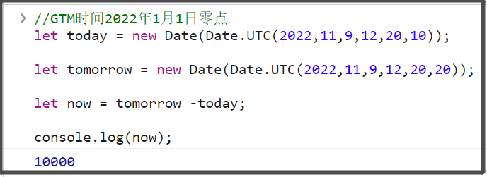 图片[6] - 第一百一十一篇:基本引用类型Date - MaxSSL