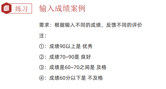 图片[18] - JS入门第一节 - MaxSSL