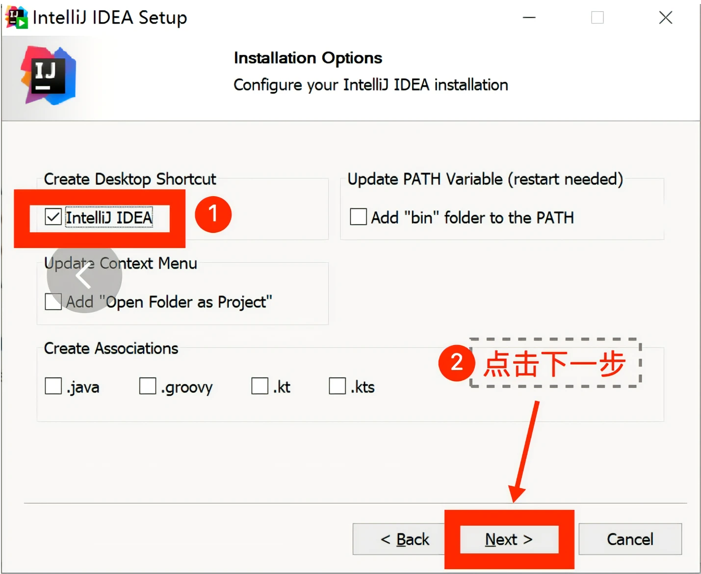 图片[4] - IntelliJ IDEA 最新激活码：2023、2022及以下版本通用（亲测有效） - MaxSSL