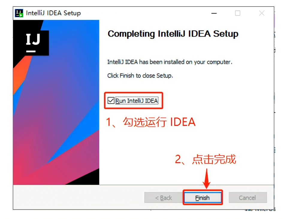 图片[6] - IntelliJ IDEA 最新激活码：2023、2022及以下版本通用（亲测有效） - MaxSSL