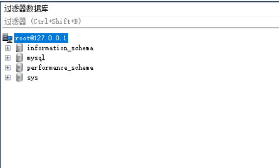 图片[2] - MYSQL安装教程及sqlyog初次使用 - MaxSSL