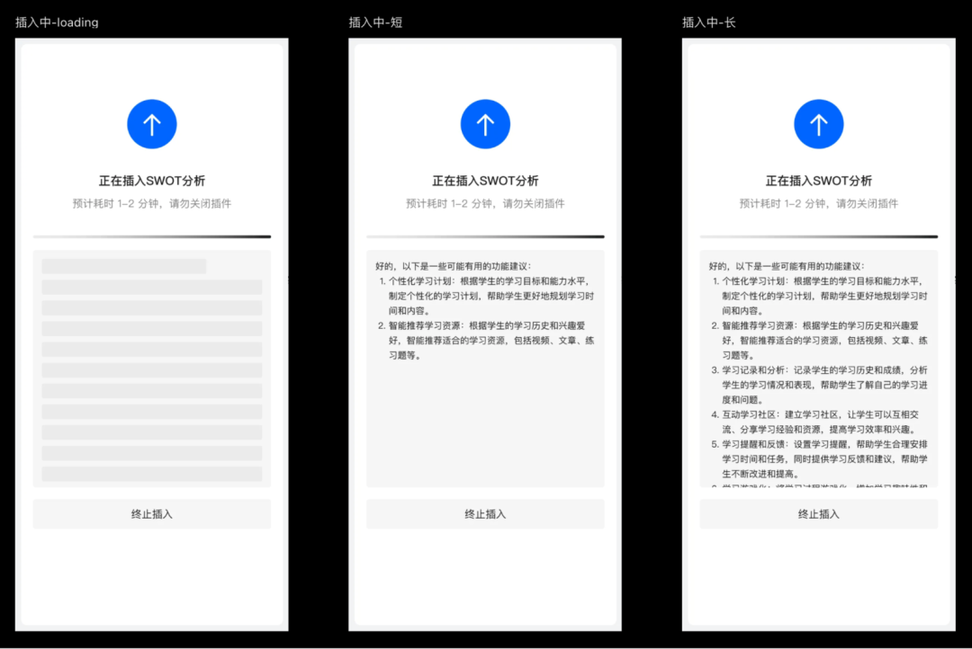 图片[19] - 面向AI编程：探索可视化分析模型 - MaxSSL