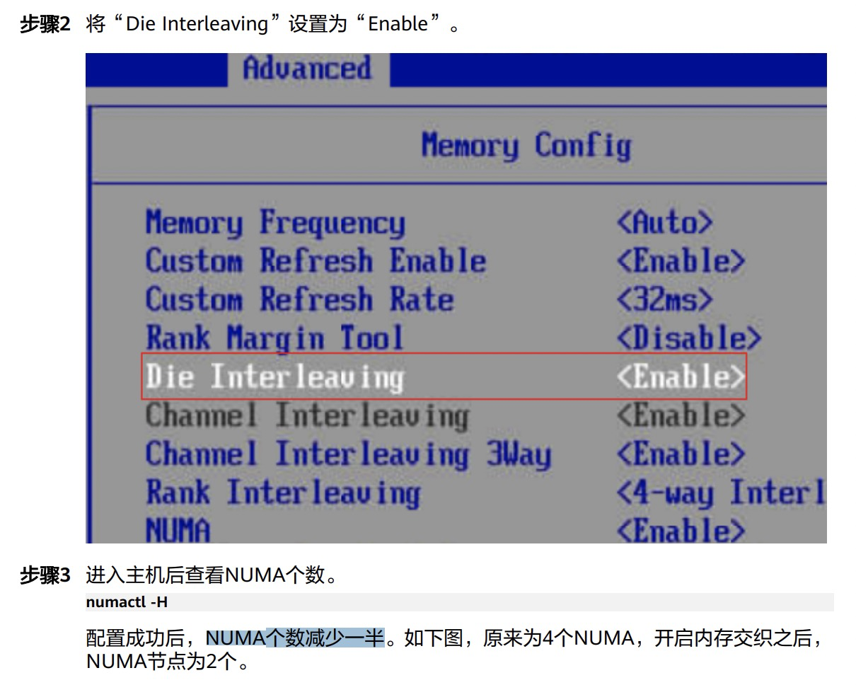 图片[13] - 不同CPU性能大PK - MaxSSL