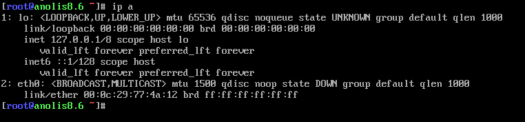 关于Anolis8/Centos8系统重启后ip地址不显示的原因 - MaxSSL