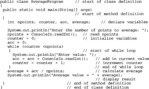 Java到底是编译型语言还是解释型语言？ - MaxSSL