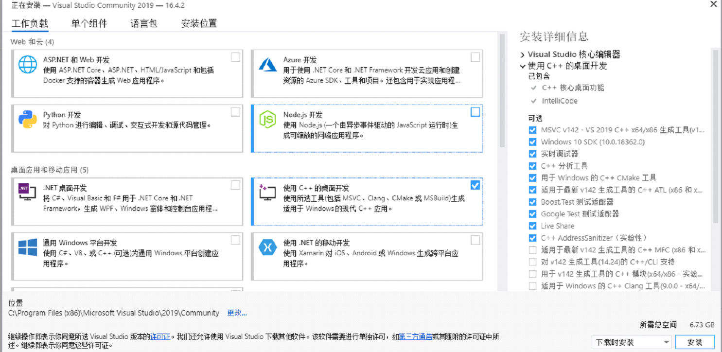 图片[5] - StyleGAN 生成 AI 虚拟人脸，再也不怕侵犯肖像权 - MaxSSL