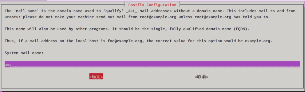 图片[2] - ubuntu部署gitlab服务器 - MaxSSL