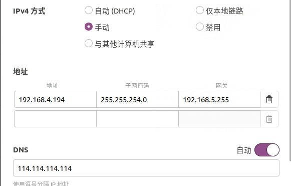 图片[7] - ubuntu部署gitlab服务器 - MaxSSL