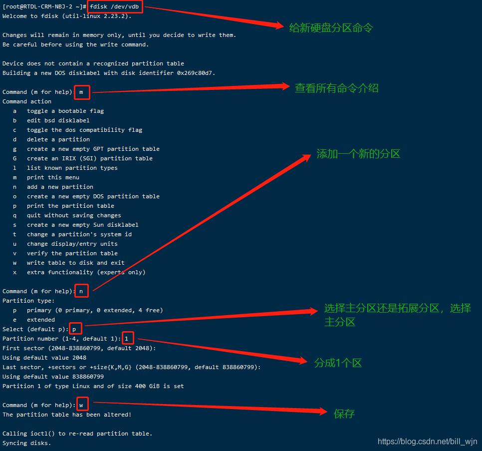 图片[3] - (偶尔更新)【Linux】Linux常见不常用命令收集 - MaxSSL