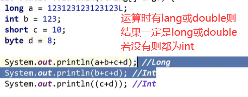 图片[13] - 第三天Java——基础知识 - MaxSSL