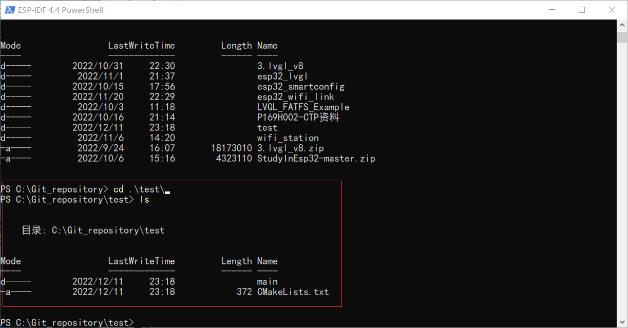 图片[3] - 认识ESP32_IDF环境 - MaxSSL