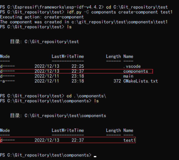 图片[10] - 认识ESP32_IDF环境 - MaxSSL