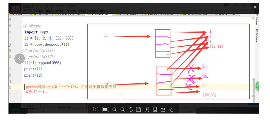 图片[9] - python–高级语法 - MaxSSL