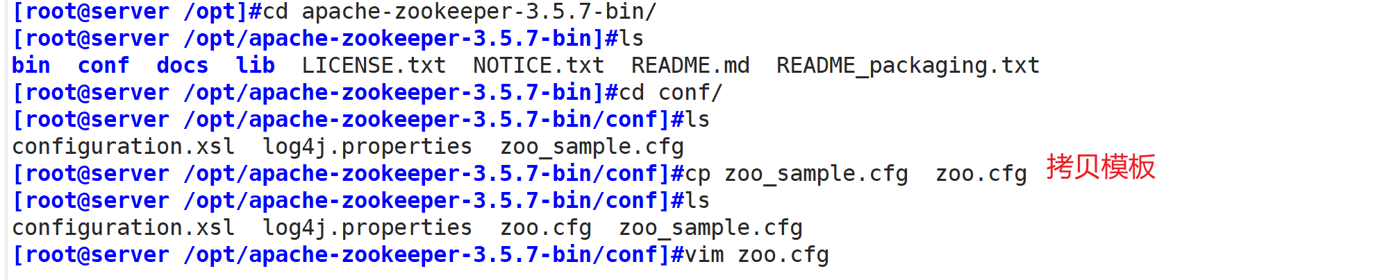 图片[5] - 基于zookeeper的kafka中间件 - MaxSSL