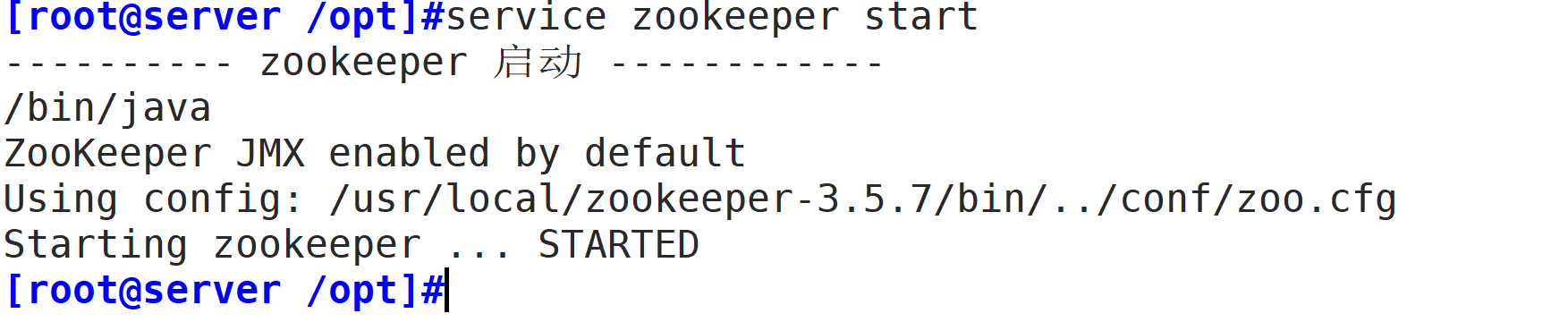 图片[13] - 基于zookeeper的kafka中间件 - MaxSSL