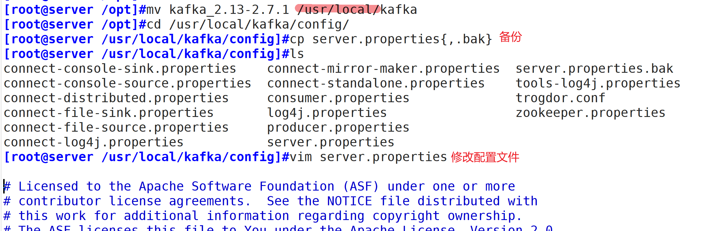 图片[19] - 基于zookeeper的kafka中间件 - MaxSSL