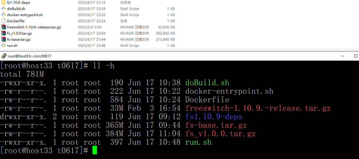 图片[20] - docker构建FreeSWITCH编译环境及打包 - MaxSSL