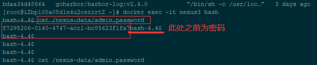 图片[11] - 轻量级CI/CD发布部署环境搭建及使用_04_docker安装nexus3 - MaxSSL