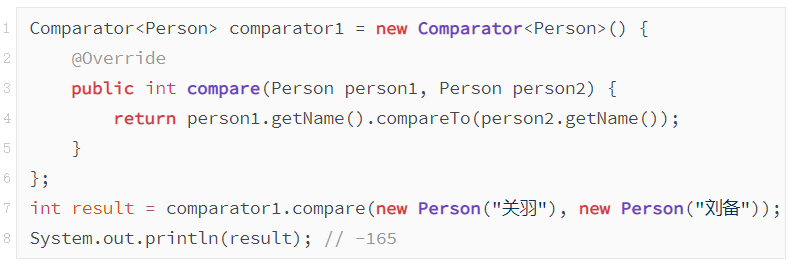 图片[10] - Java8新特性之方法引用 - MaxSSL