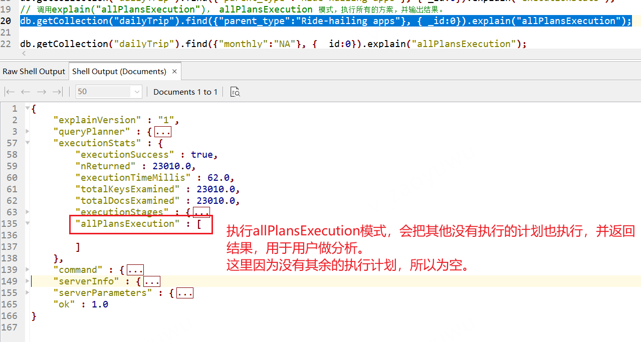 图片[9] - MongoDB索引操作和执行计划Explain()详解 - MaxSSL