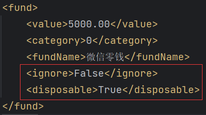 图片[3] - 【日常收支账本】【Day06】设计可视化账本界面——用Dataframe存放各动账记录，并用QChart展示数据 - MaxSSL