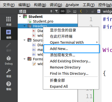 图片[22] - QT入门学习记录01 - MaxSSL