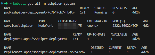 sshpiper 在 Kubernetes 上的应用 - MaxSSL