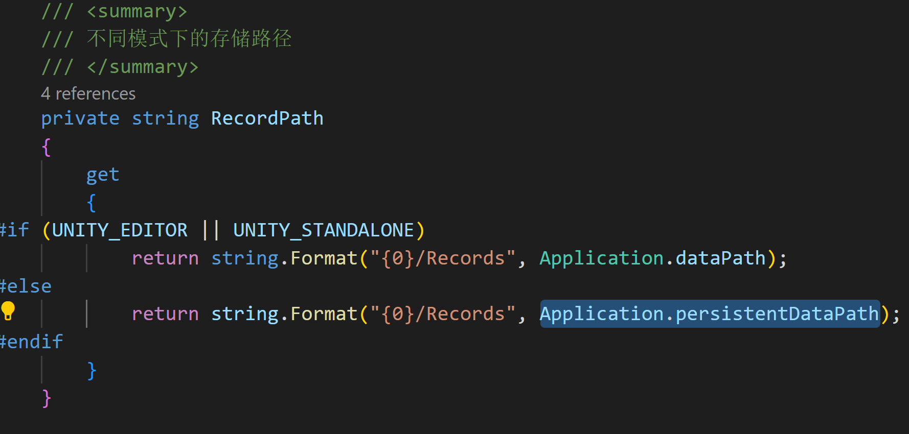 图片[4] - Unity 中的存档系统（本地存档） - MaxSSL