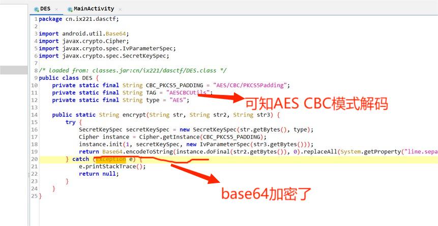 图片[18] - 2023浙江省大学生信息安全竞赛技能赛初赛 部分wp - MaxSSL