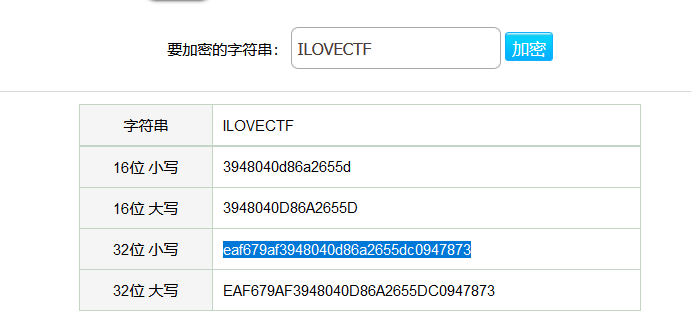 图片[14] - 2023 PolarD&N靶场通关笔记 Crypto - MaxSSL