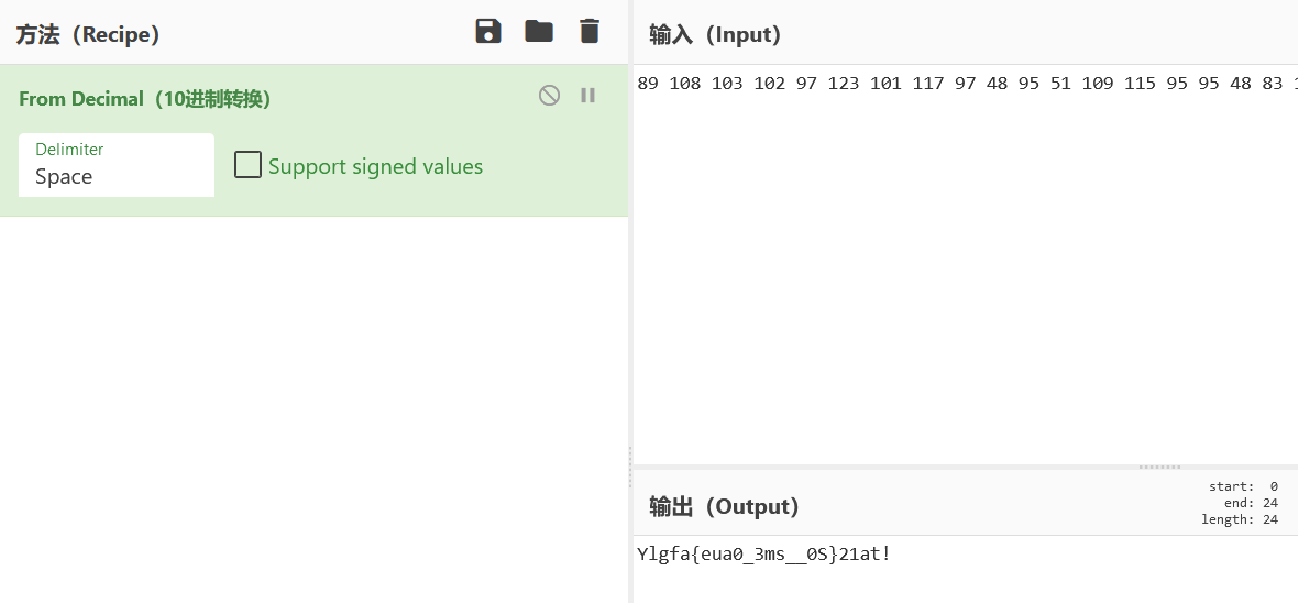 图片[25] - 2023 PolarD&N靶场通关笔记 Crypto - MaxSSL