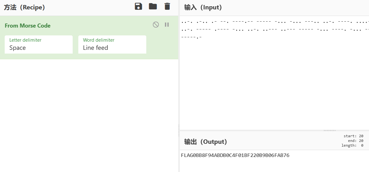 图片[27] - 2023 PolarD&N靶场通关笔记 Crypto - MaxSSL