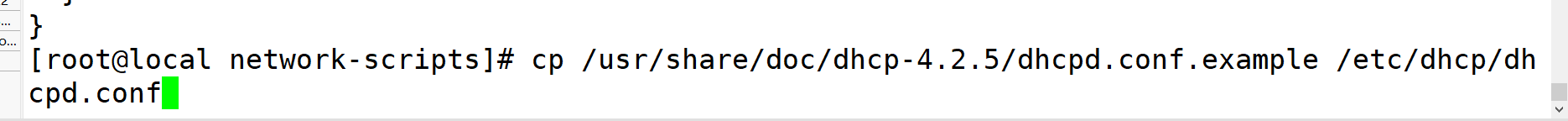 图片[3] - linux DHCP - MaxSSL