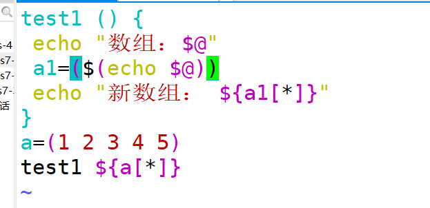 图片[18] - linux 数组 - MaxSSL