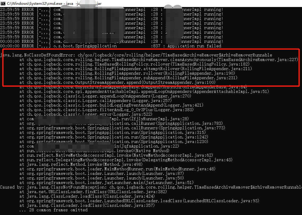 替换jar包未重启引起的系统宕机事件 - MaxSSL