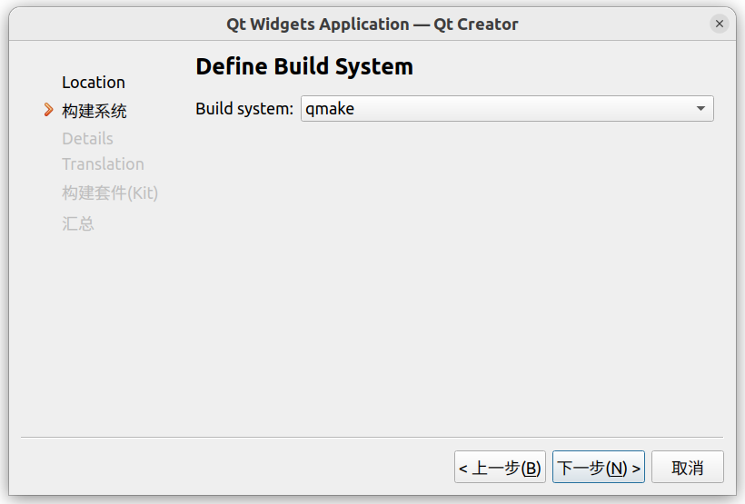 图片[5] - Qt6 c++教程2 Qt Creator简介 - MaxSSL