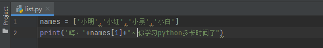 图片[12] - 【python基础】复杂数据类型-列表类型（增删改查） - MaxSSL