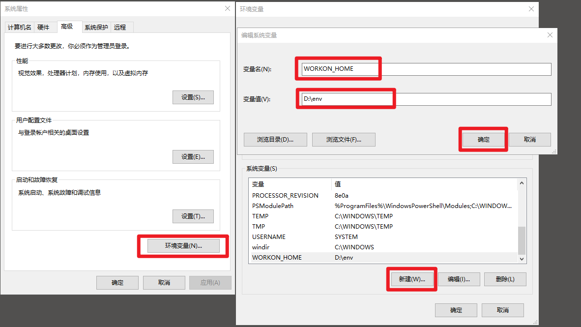 图片[3] - 【Python进阶-PyQt5】00搭建PyQt5环境 - MaxSSL